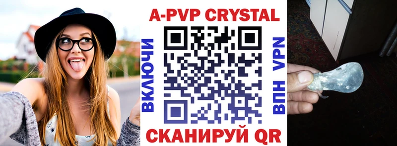 Наркошоп купить Марихуана  СК  АМФЕТАМИН  МЕФ  Гашиш  Дубна