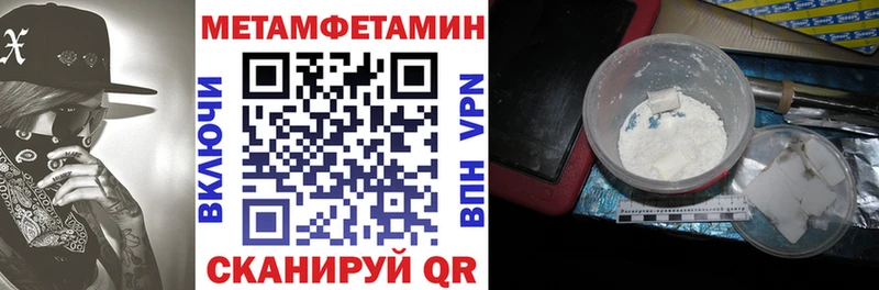 АМФ 98%  Купить  Дубна 
