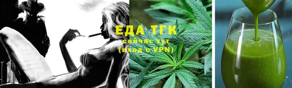 не бодяженный Верхнеуральск