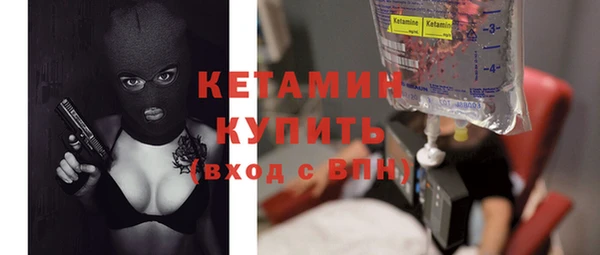 мдпв Верея