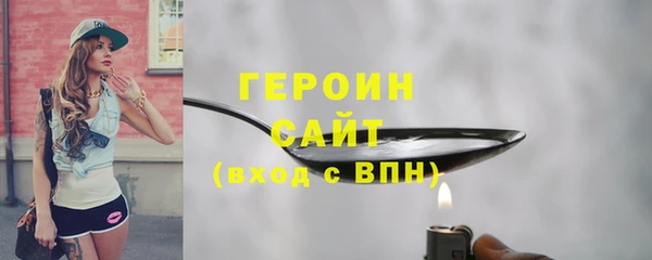 не бодяженный Верхнеуральск