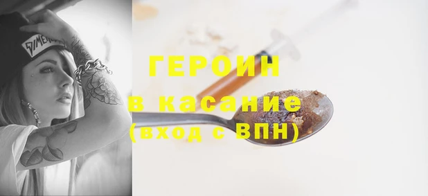 не бодяженный Верхнеуральск