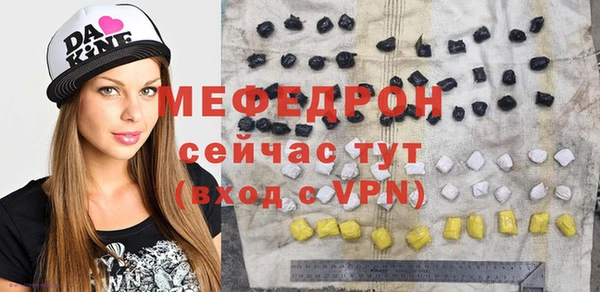 не бодяженный Верхнеуральск