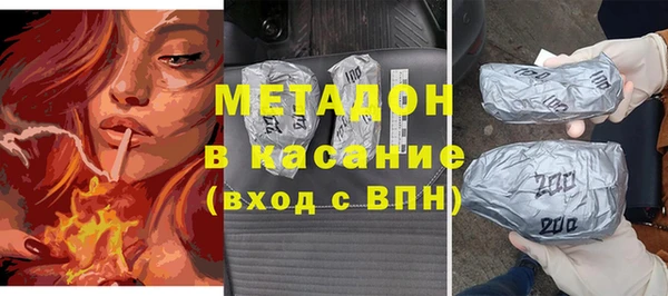 мдпв Верея