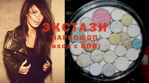 не бодяженный Верхнеуральск