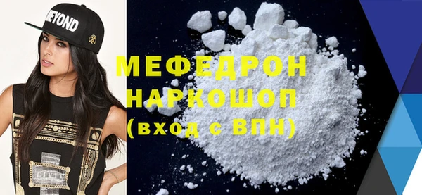 мдпв Верея