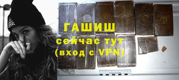 мдпв Верея