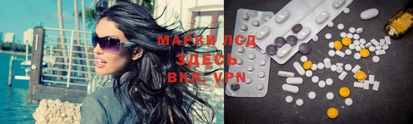 не бодяженный Верхнеуральск